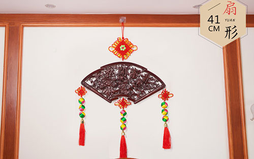 高埗镇中国结挂件实木客厅玄关壁挂装饰品种类大全